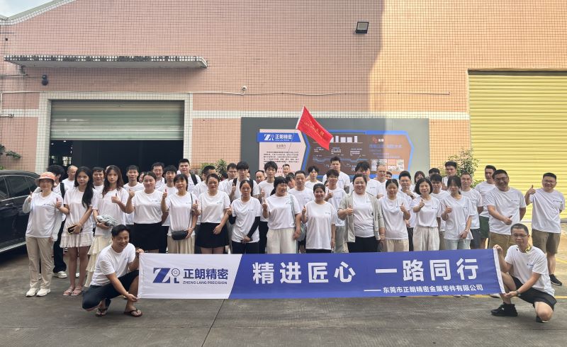 逐浪前行，共筑团队情谊：2025年蓝狮注册汕尾团建日